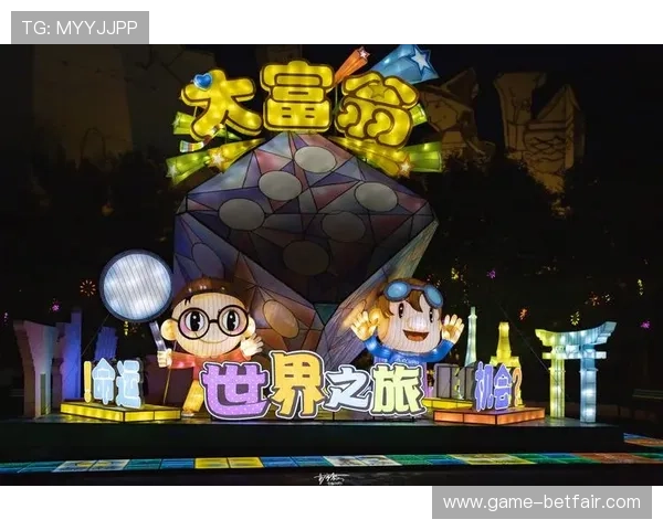 星际在线娱乐助力打造全球领先的虚拟娱乐生态系统